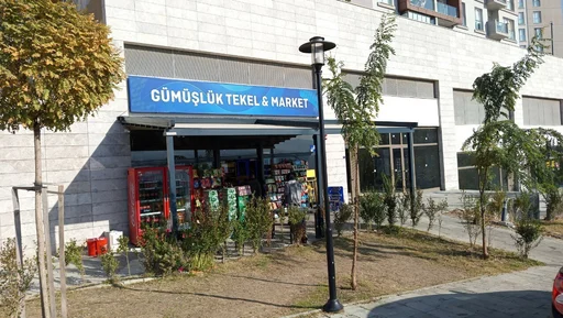 Gümüşlük Tekel Market İş İlanı Logosu